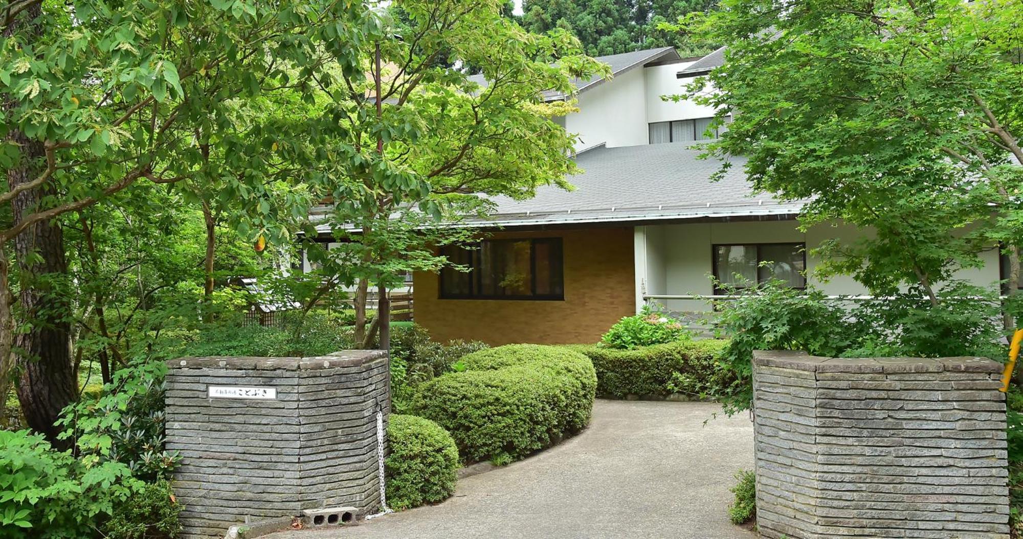 Kotobuki Hotel Yamanouchi  Exterior foto
